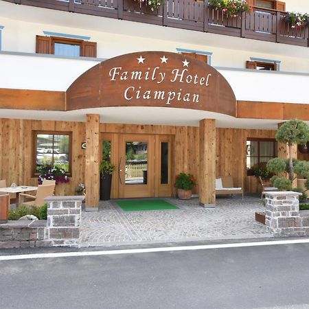 Hotel Ciampian Моена Екстер'єр фото